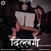About Dillagi (Maithili Version) Song